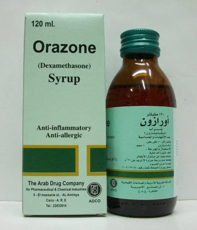 اورازون شراب  120 مل