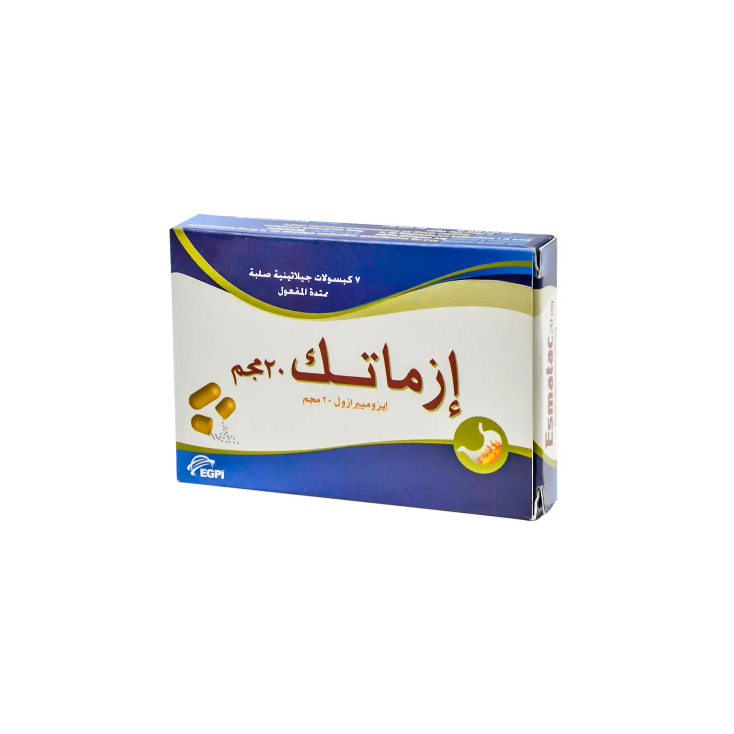 ازماتاك 20مجم دي ار 14 كبسولة