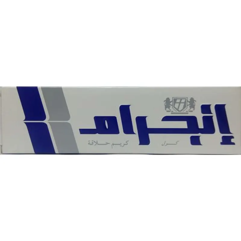 انجرام كريم حلاقه 60 جرام
