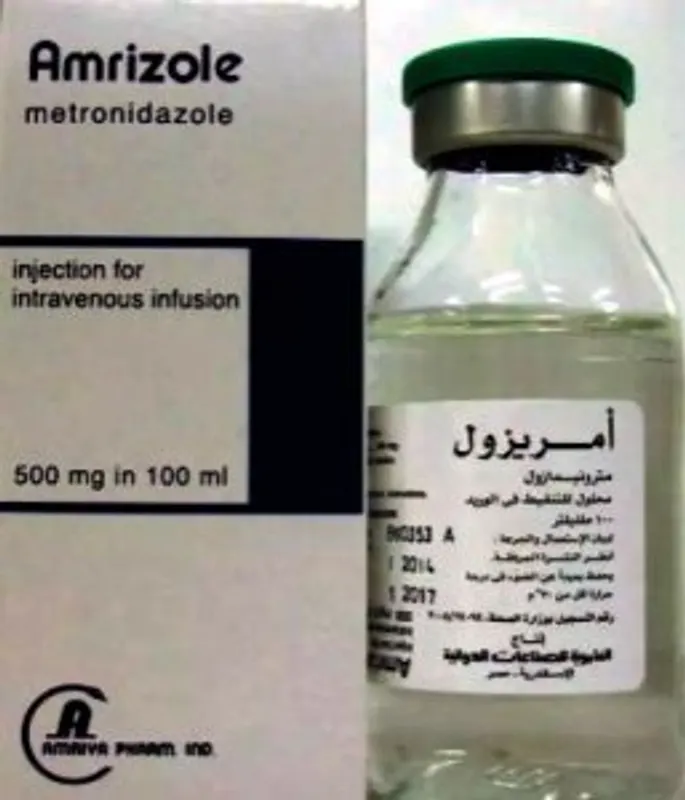 امريزول 500مجم محلول وريدي 100 مل