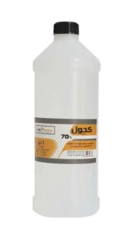 كحول الاهرام 1 لتر